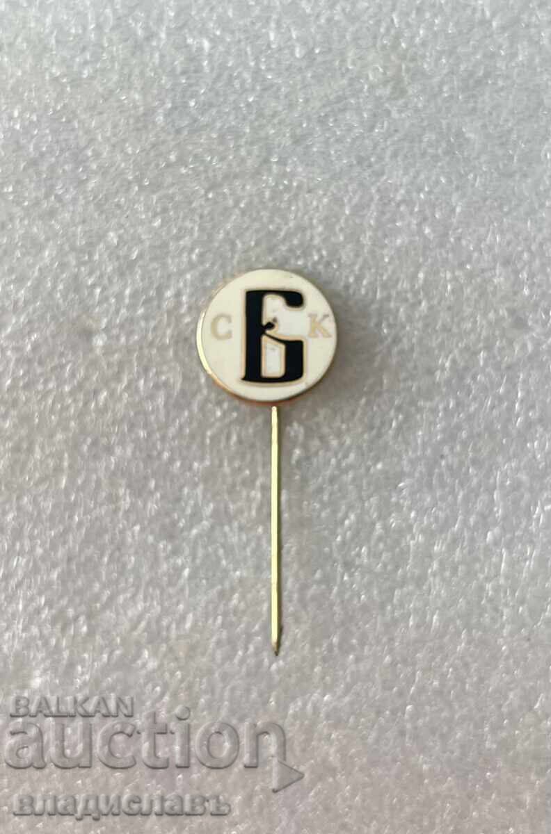 OLD FOOTBALL CLUBS - BORISLAV SOFIA