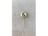 OLD FOOTBALL CLUBS - BORISLAV SOFIA