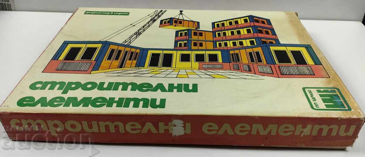 Auction BUILDER SOCIAL BOARD GAME IN BOX CHILDREN'S TOY Auction BUILDER SOCIAL BOARD GAME IN BOX CHILDREN'S TOY