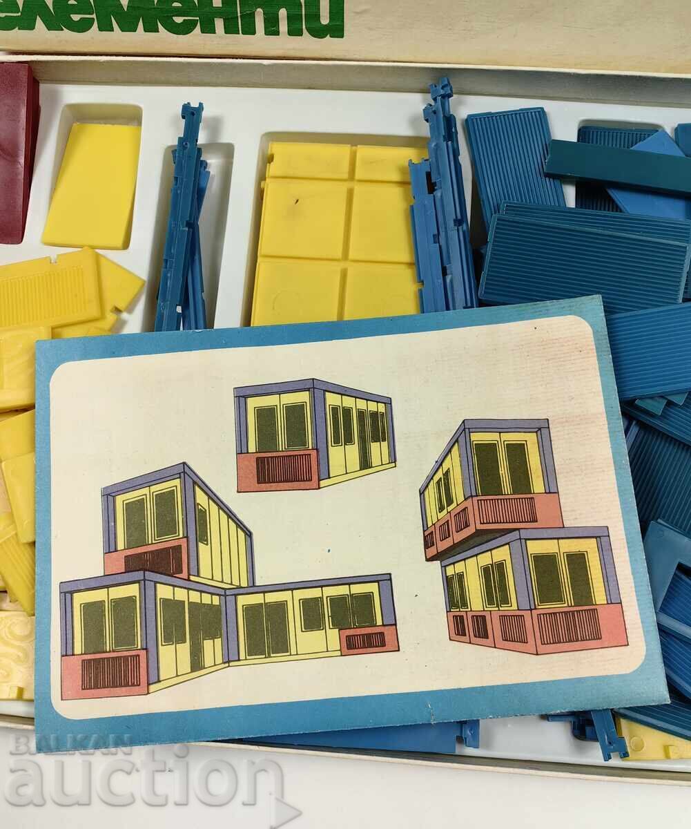 Delivery of BUILDER SOCIAL BOARD GAME IN BOX CHILDREN'S TOY Delivery of BUILDER SOCIAL BOARD GAME IN BOX CHILDREN'S TOY