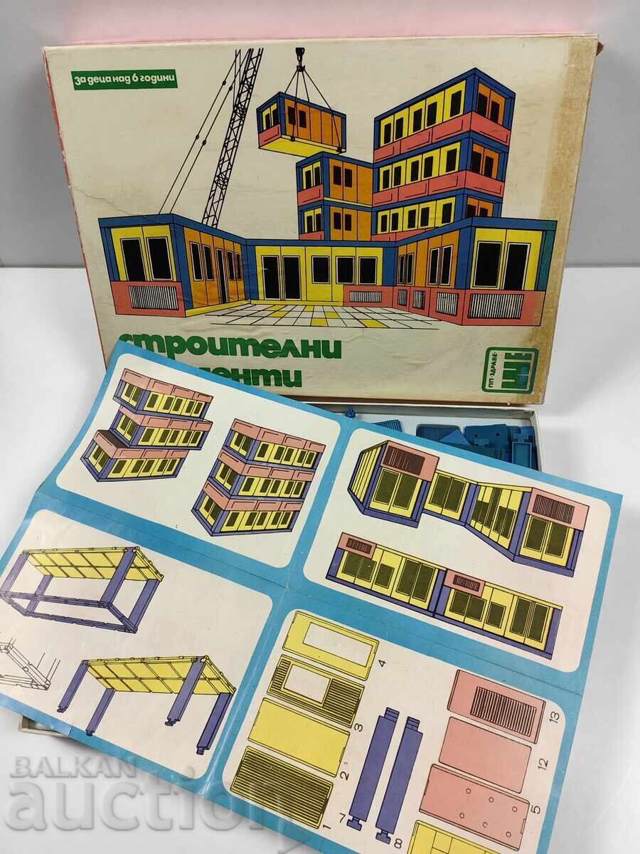 BUILDER SOCIAL BOARD GAME IN BOX CHILDREN'S TOY - 5 BUILDER SOCIAL BOARD GAME IN BOX CHILDREN'S TOY - 5