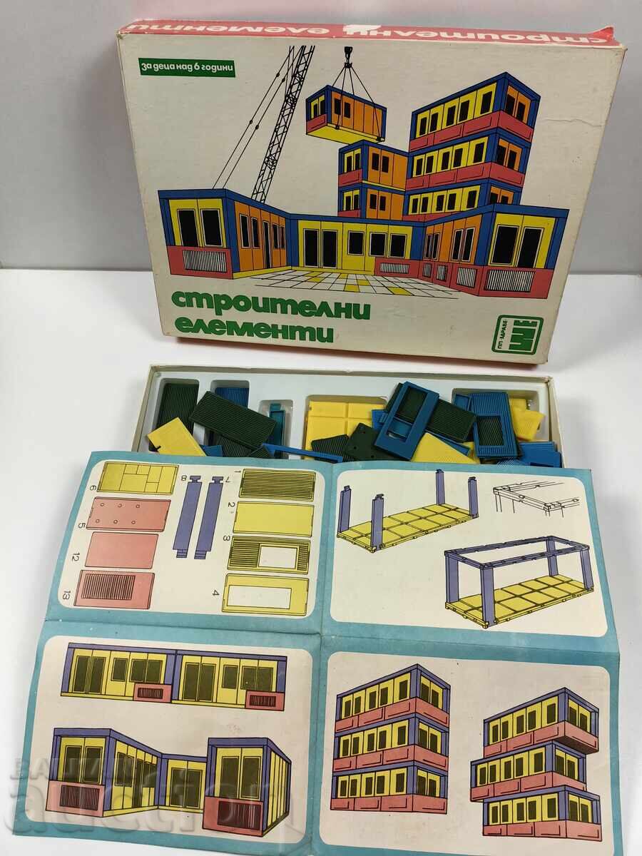 Аукцион СТРОИТЕЛ СОЦ НАСТОЛНА ИГРА В КУТИЯ ДЕТСКА ИГРАЧКА