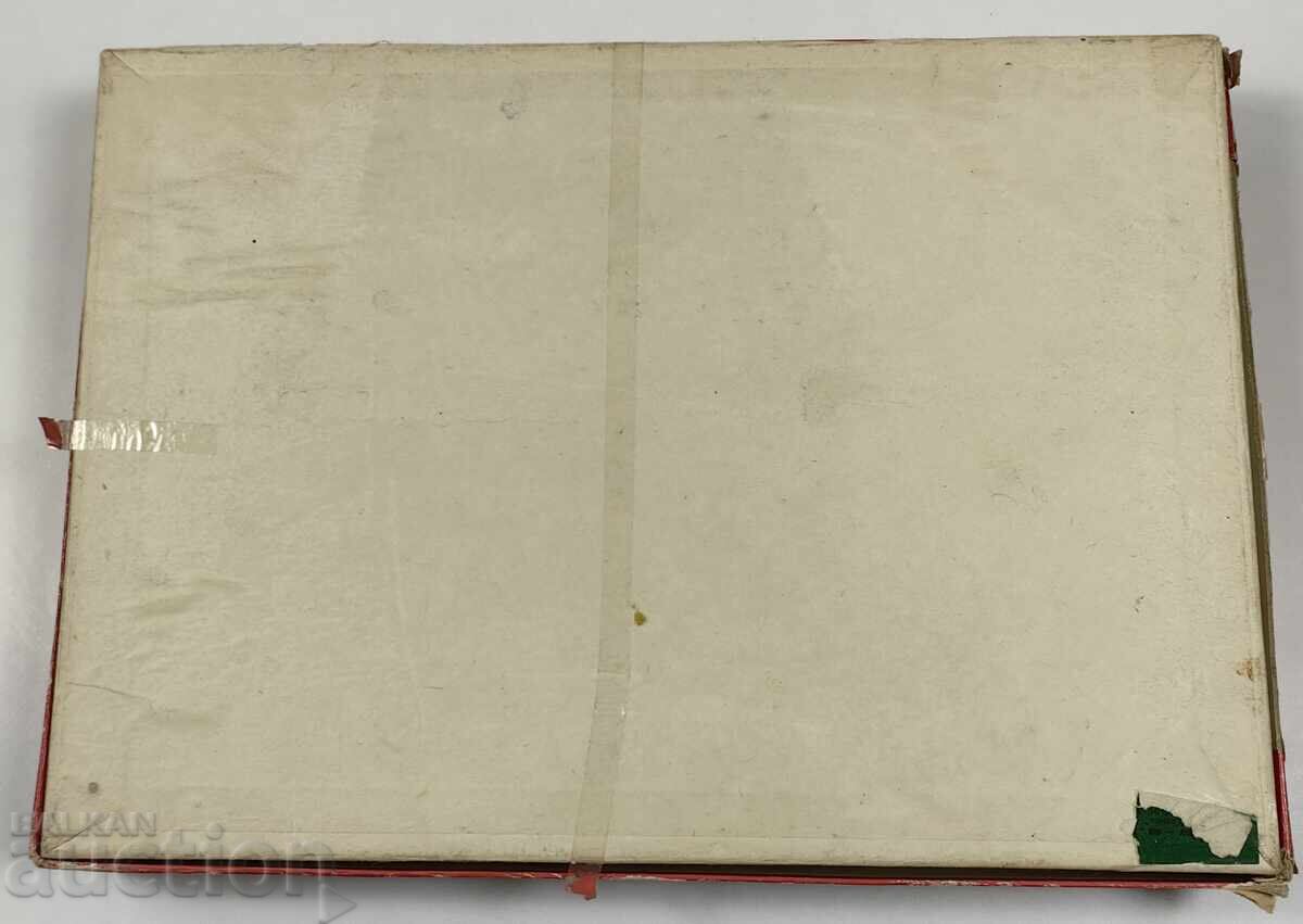 СТРОИТЕЛ СОЦ НАСТОЛНА ИГРА В КУТИЯ ДЕТСКА ИГРАЧКА - 5