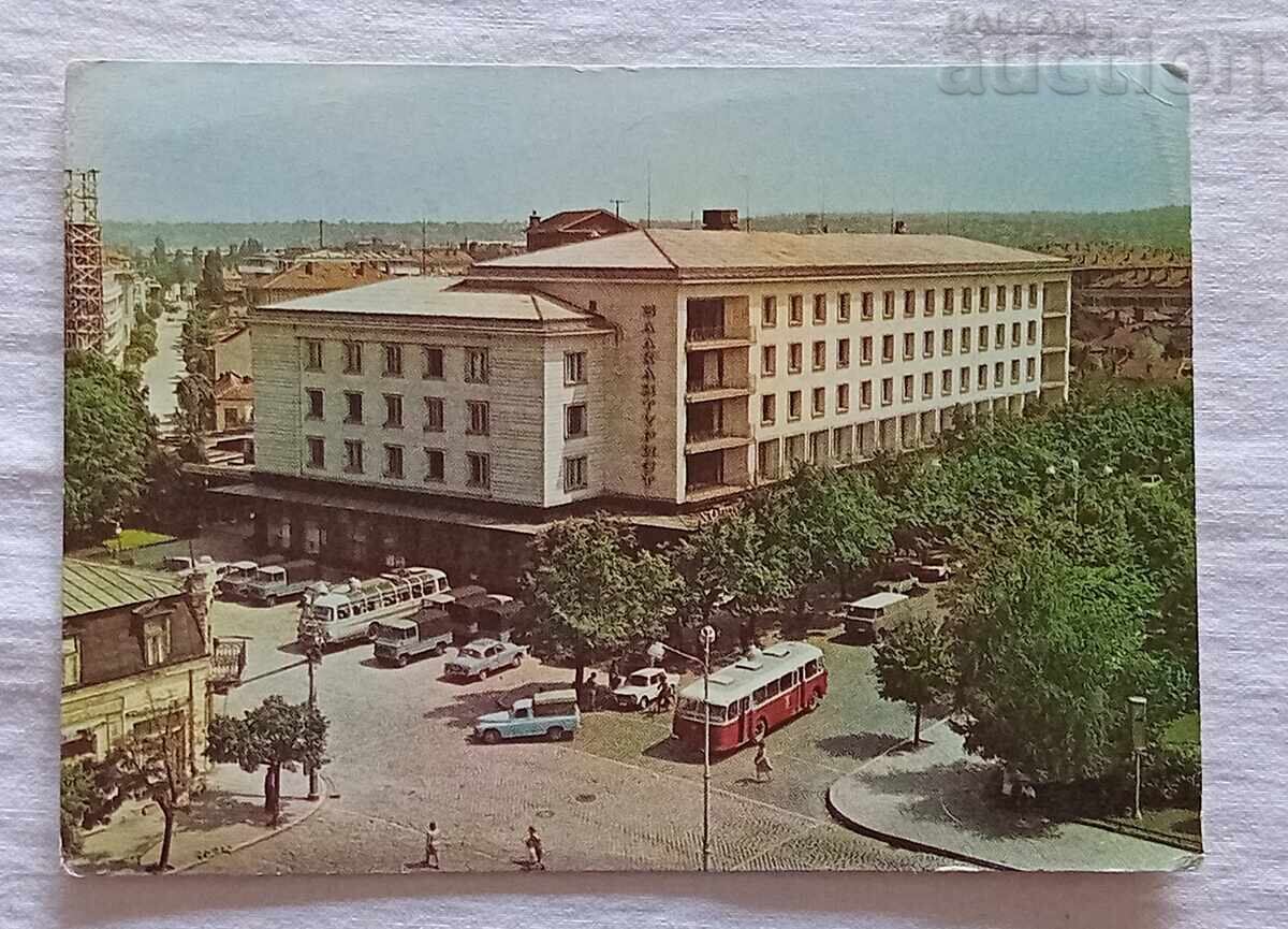 ΞΕΝΟΔΟΧΕΙΟ ΡΟΥΣΕ "BALKANTURIST" Π.Κ. 1966