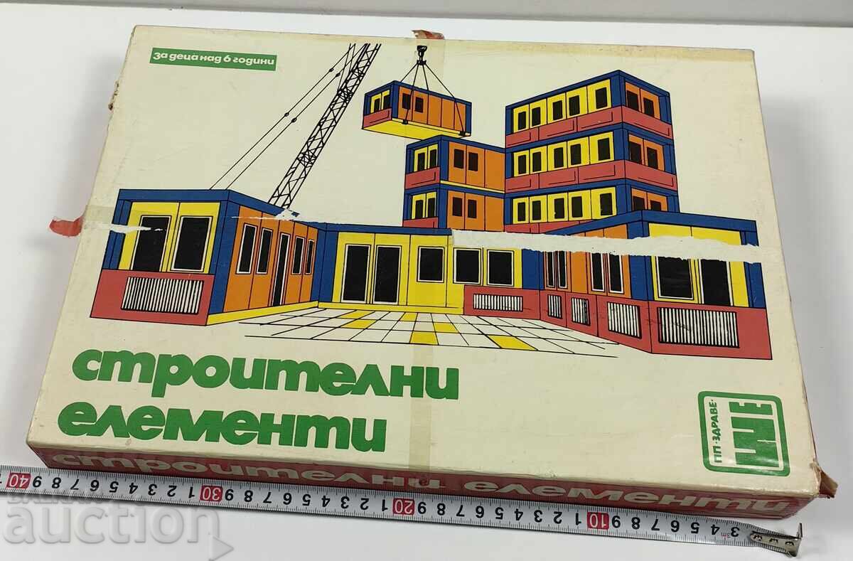 BUILDER SOCIAL BOARD GAME IN BOX CHILDREN'S TOY with price 15.00 BGN | € 7.67