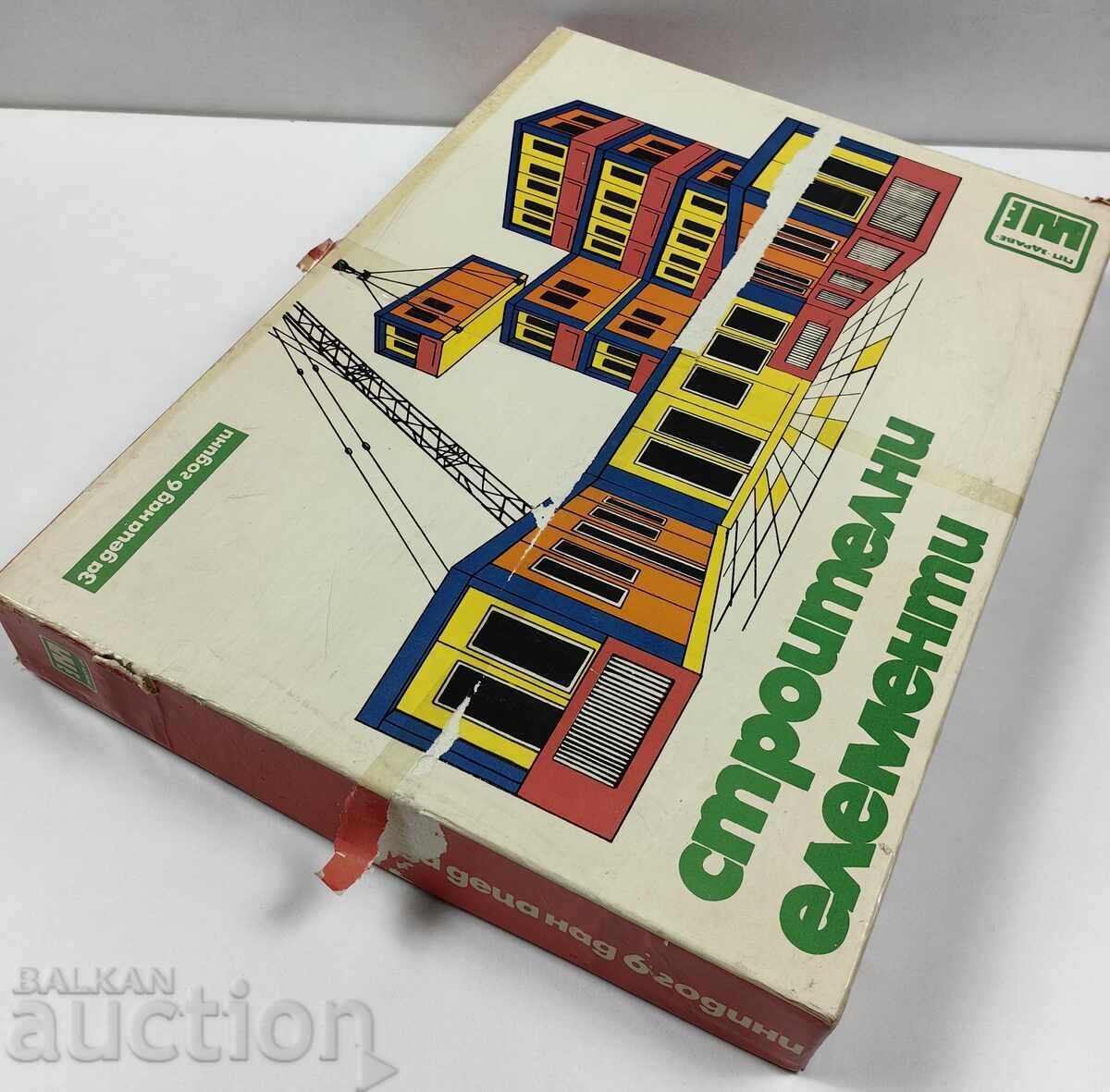 Auction  BUILDER SOCIAL BOARD GAME IN BOX CHILDREN'S TOY