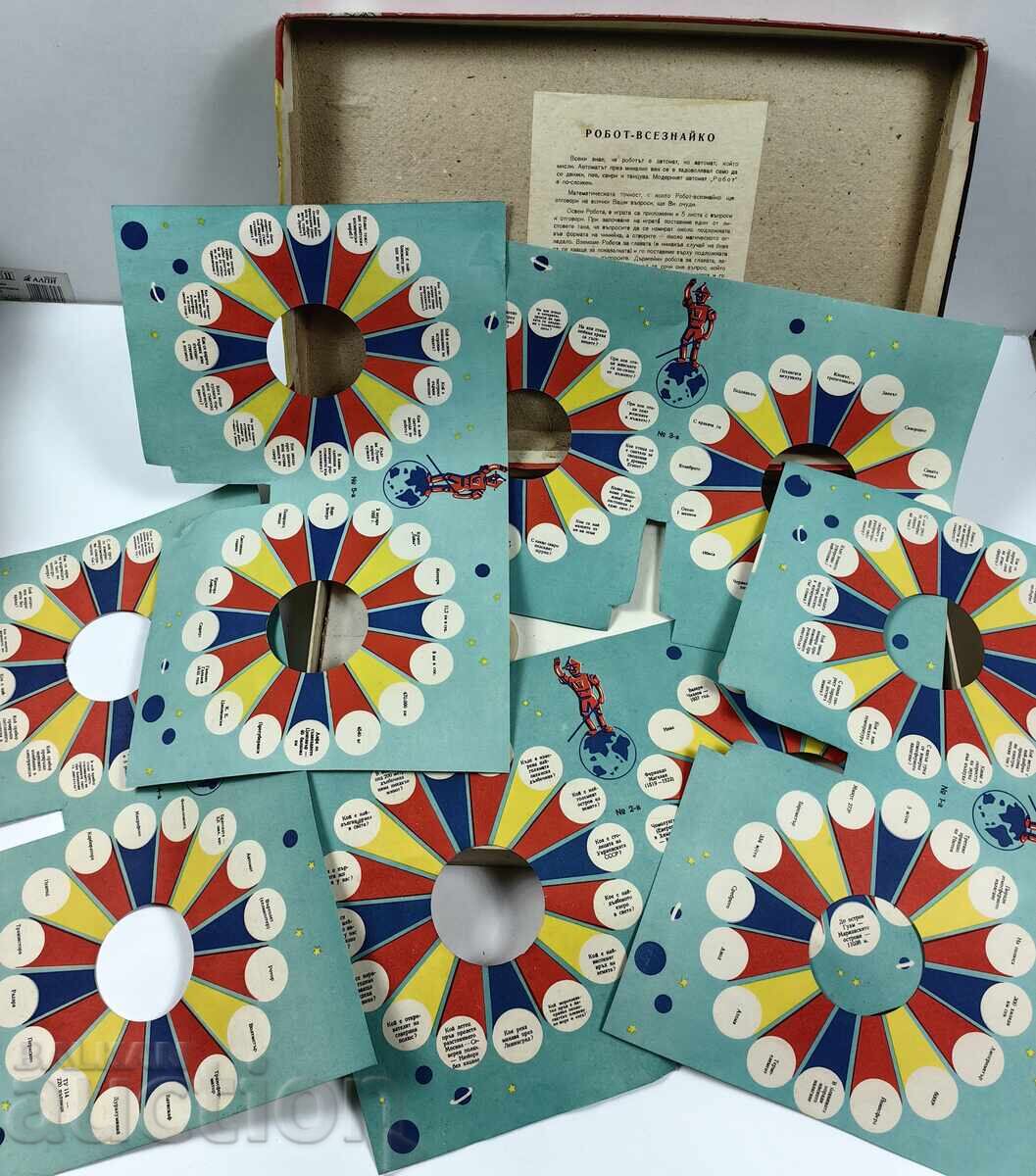 ΡΟΜΠΟΤ ΒΖΕΖΝΑΪΚΟ ΣΟΤΣ ΕΠΙΤΡΑΠΕΖΙΟ ΠΑΙΧΝΙΔΙ ΣΕ ΚΟΥΤΙ ΠΙΘΑΝΩΣ ΜΕ ΕΛΛΕΙΨΕΙΣ - 5