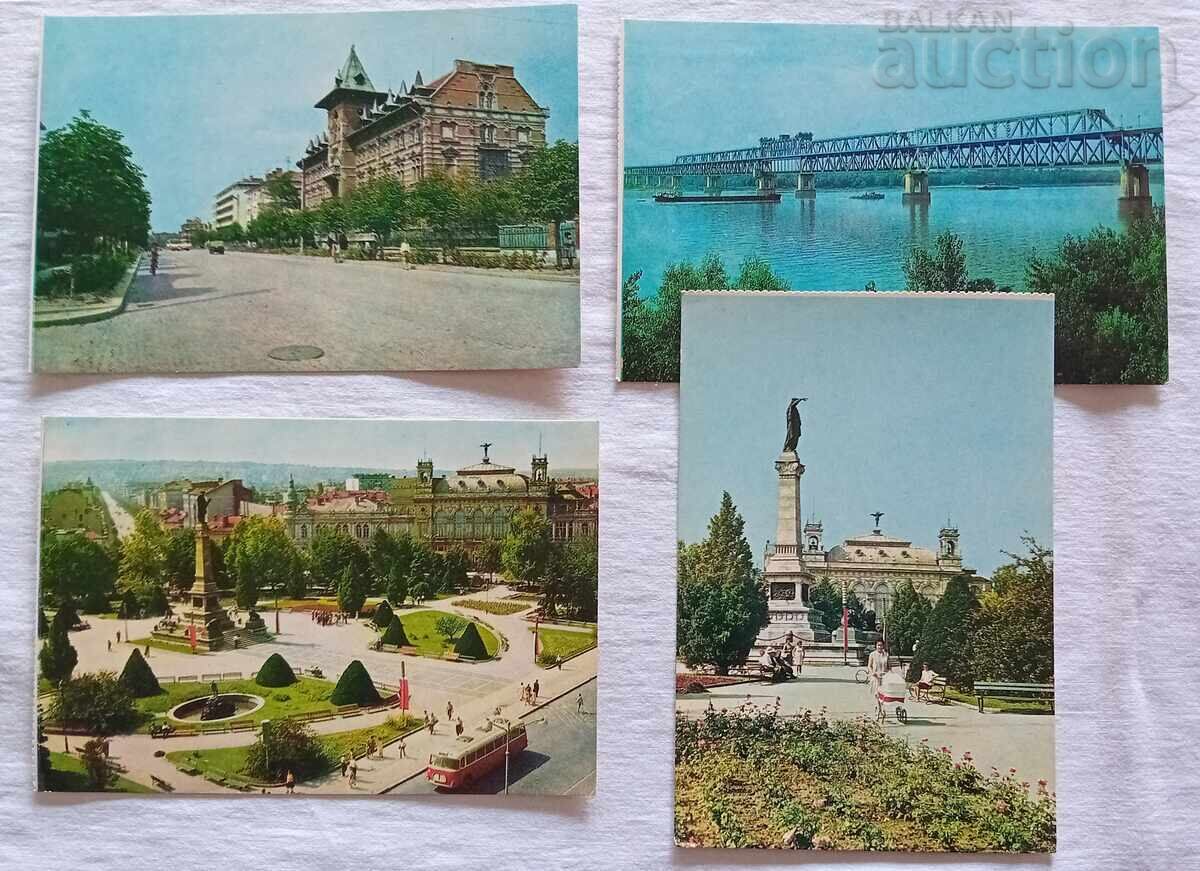 РУСЕ  П.К. 1970 г. ЛОТ 4 БРОЯ