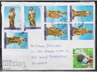 Plic călătorit cu timbre Religie Sculptură 2020 din Malta