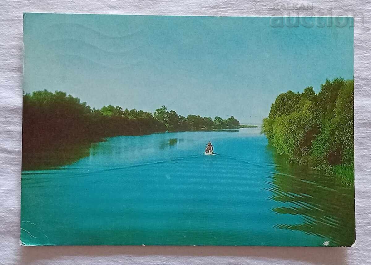 VELEKA RIVER P.C. 1978 VELEKA RIVER P.C. 1978