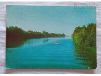 VELEKA RIVER P.C. 1978