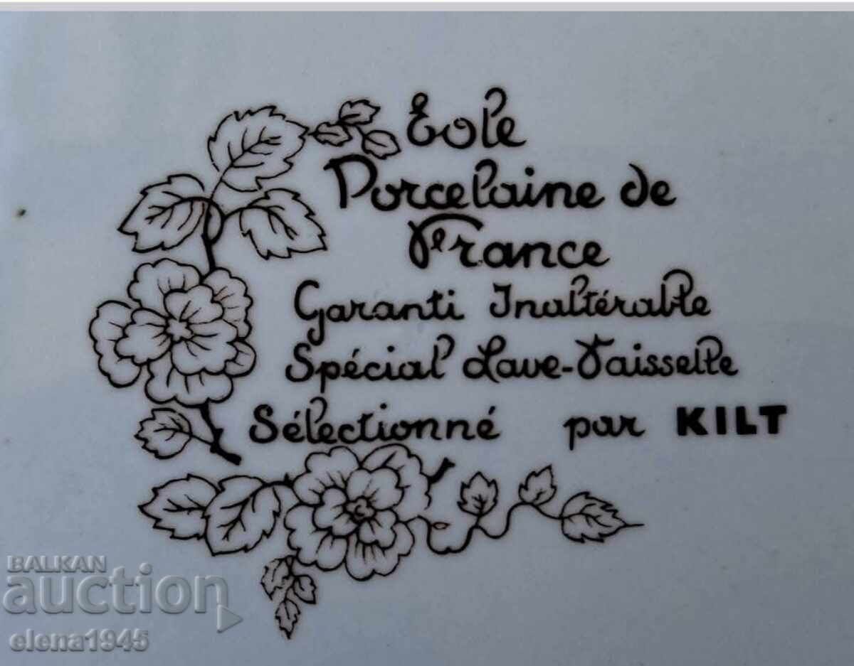 Παράδοση Σερβίς γαλλικής πορσελάνης