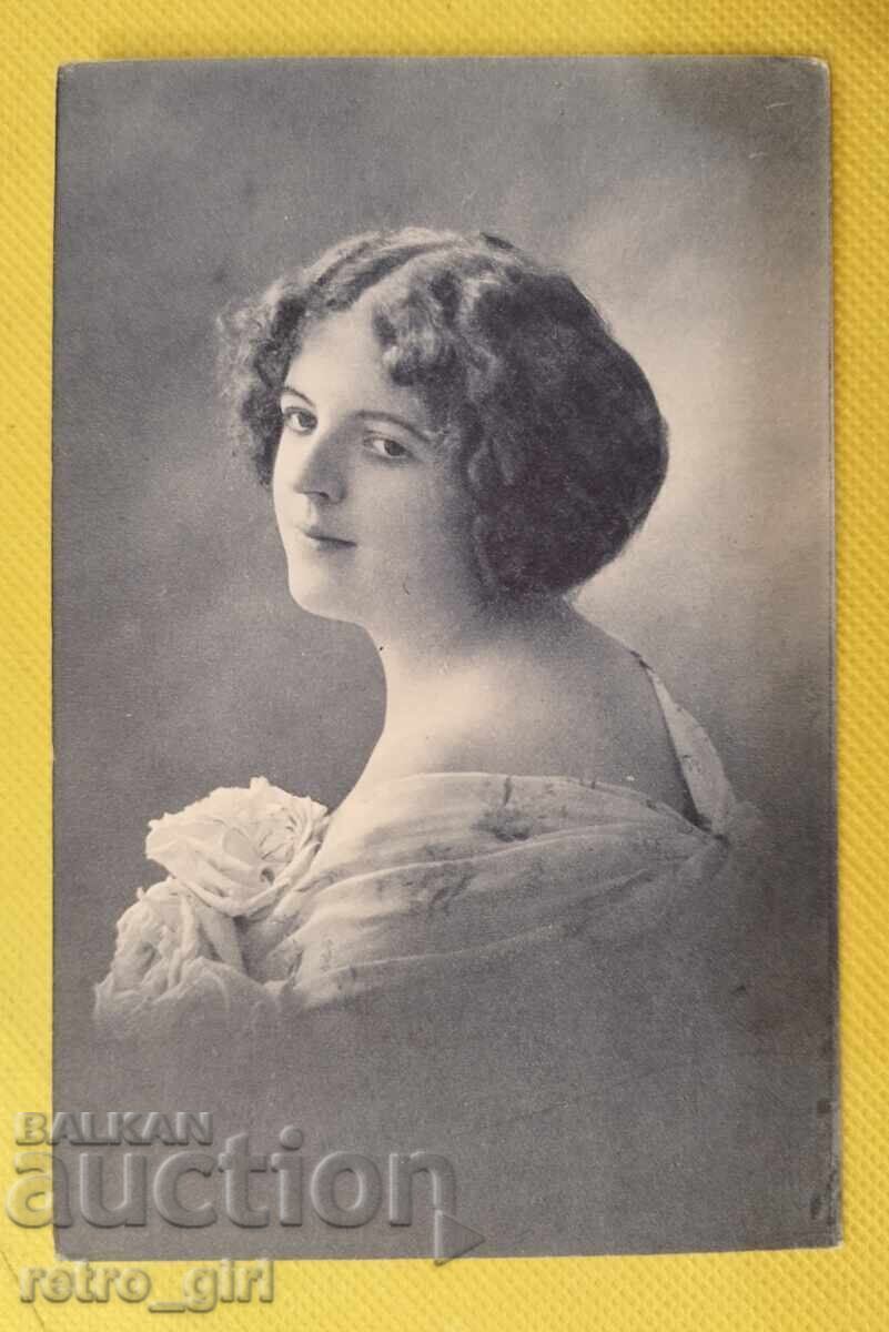 Παλιά φωτογραφία, καρτ ποστάλ. Παλιά φωτογραφία, καρτ ποστάλ.