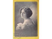 Παλιά φωτογραφία, καρτ ποστάλ.