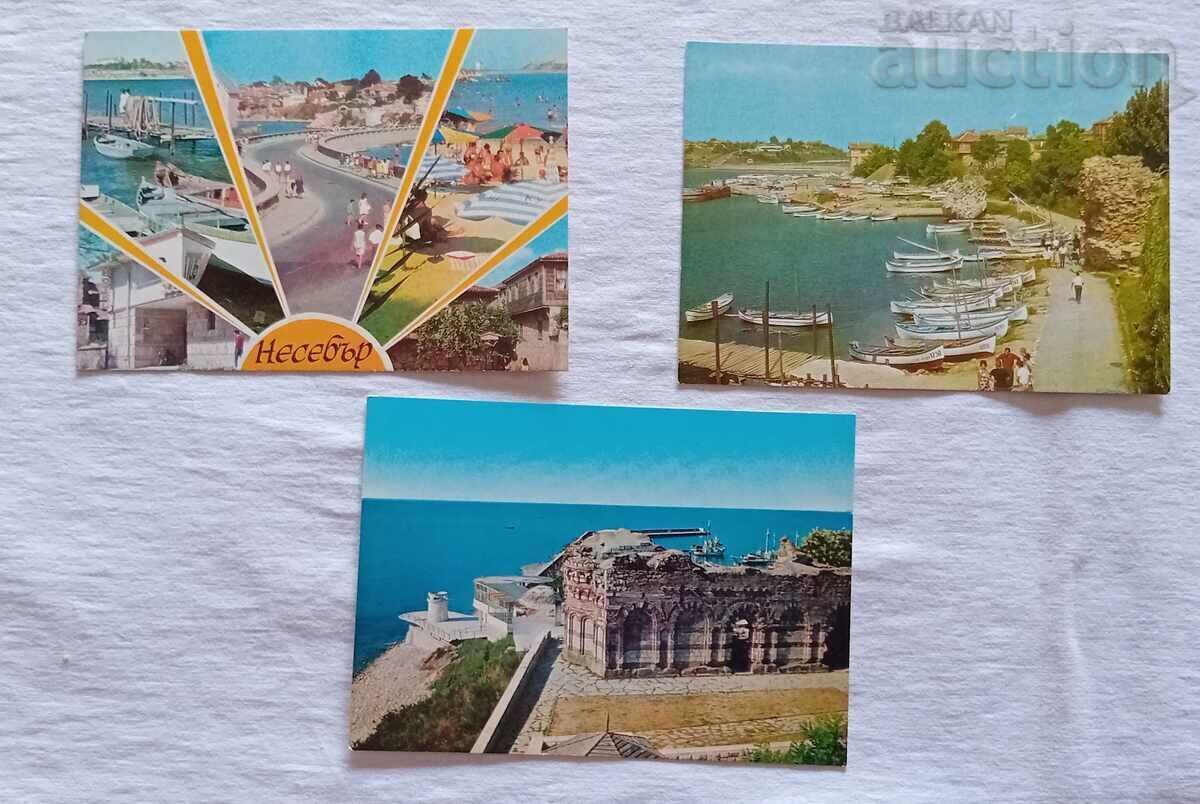 Auction NESSEBAR P.C. LOT 9 PIECES 70s-80s of the XX Century Auction NESSEBAR P.C. LOT 9 PIECES 70s-80s of the XX Century