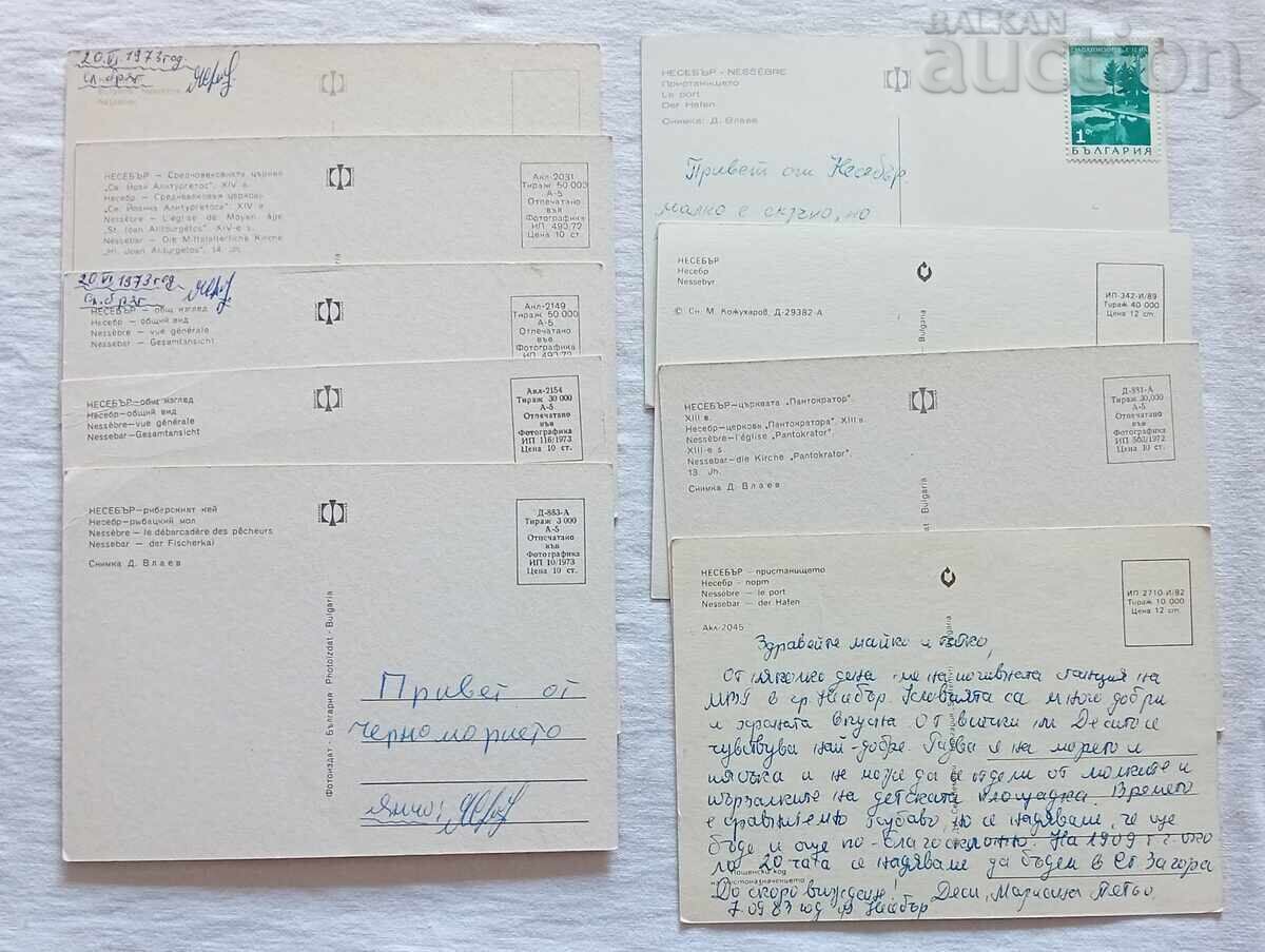 Delivery of NESSEBAR P.C. LOT 9 PIECES 70s-80s of the XX Century Delivery of NESSEBAR P.C. LOT 9 PIECES 70s-80s of the XX Century