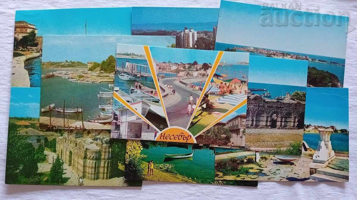 NESSEBAR P.C. LOT 9 PIECES 70s-80s of the XX Century NESSEBAR P.C. LOT 9 PIECES 70s-80s of the XX Century