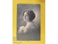 Παλιά φωτογραφία, καρτ ποστάλ.