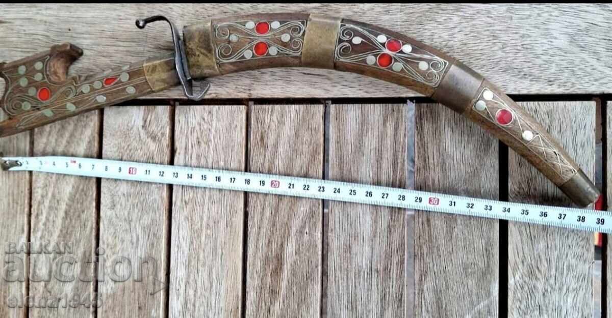Auction  Moroccan Dagger