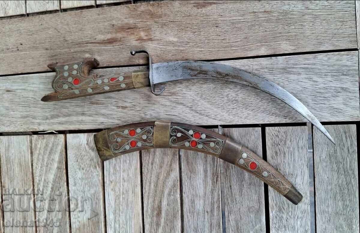 Delivery of Moroccan Dagger