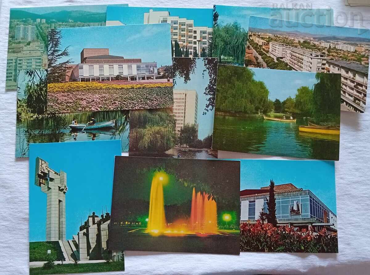 STARA ZAGORA P.K. LOT 14 PIECES 60s, 70s, 80s of the XX century with price 9.00 BGN | € 4.60