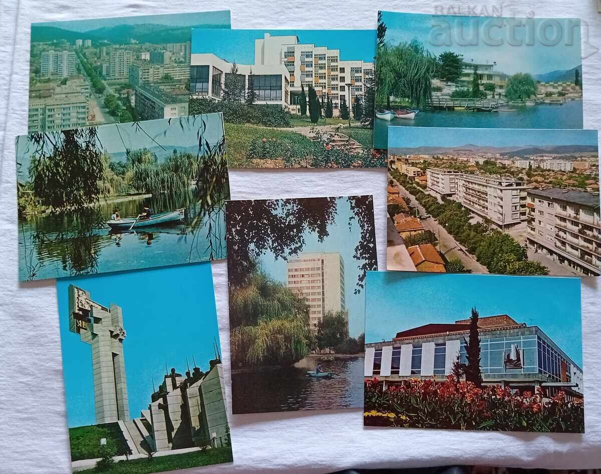 Auction  STARA ZAGORA P.K. LOT 14 PIECES 60s, 70s, 80s of the XX century