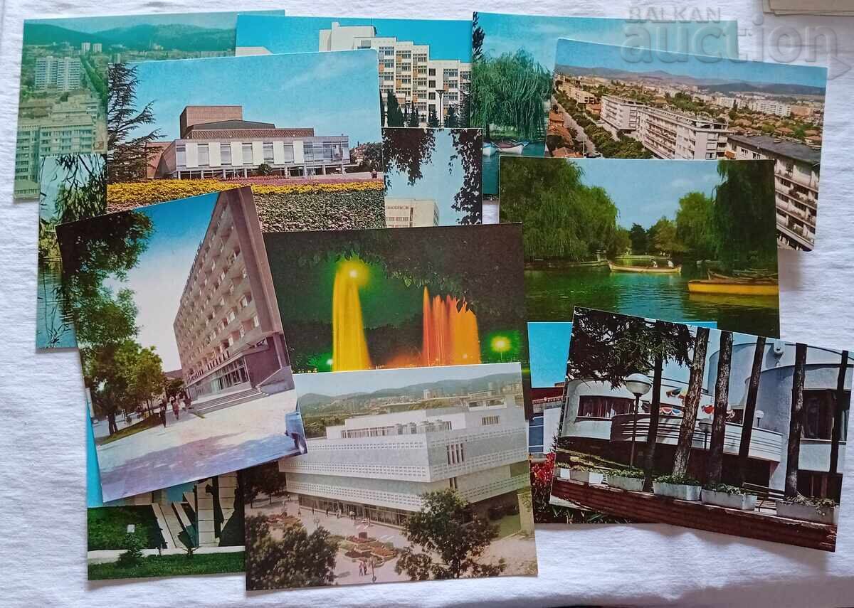 STARA ZAGORA P.K. LOT 14 PIECES 60s, 70s, 80s of the XX century