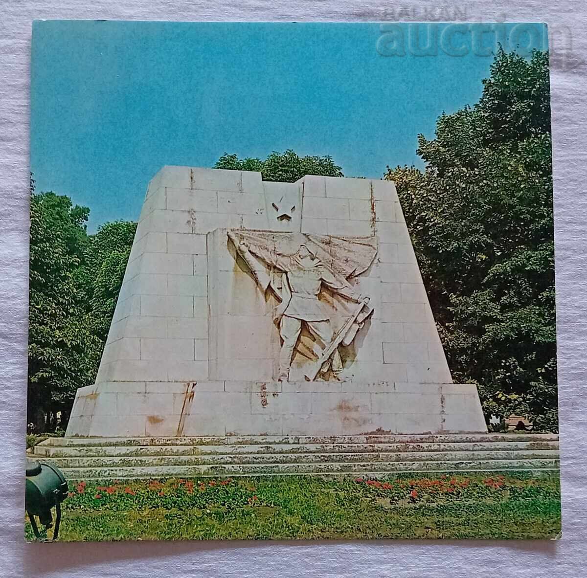 SHUMEN PAMETNIK SŬVET·SKA ARMIYA P.K. 197.. g SHUMEN PAMETNIK SŬVET·SKA ARMIYA P.K. 197.. g