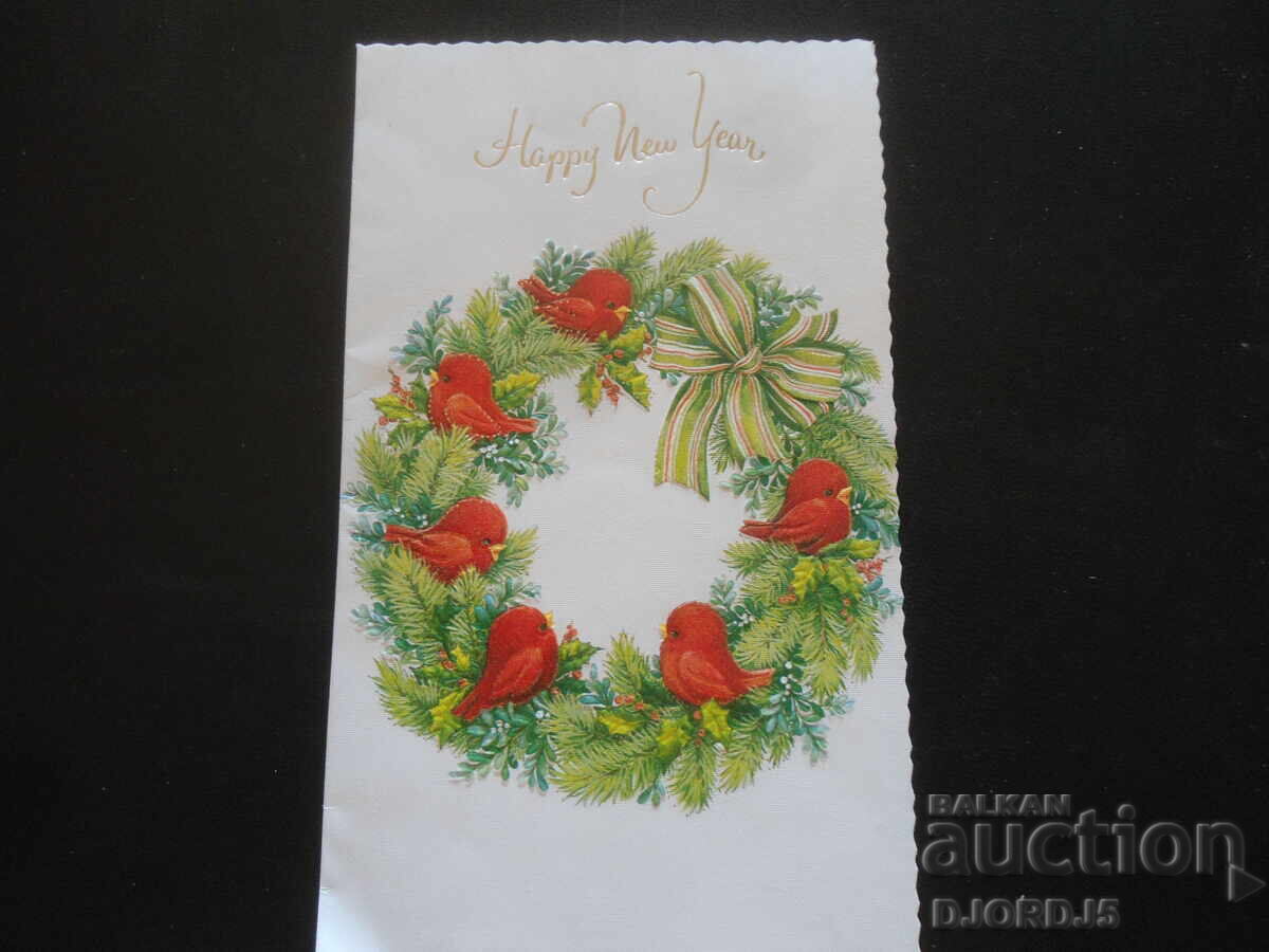 Стара новогодишна картичка Стара новогодишна картичка