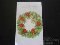 Παλιά Χριστουγεννιάτικη κάρτα