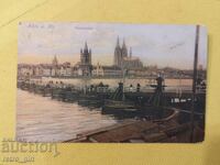 Old photo, postcard.