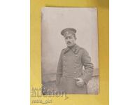 Old photo, postcard.