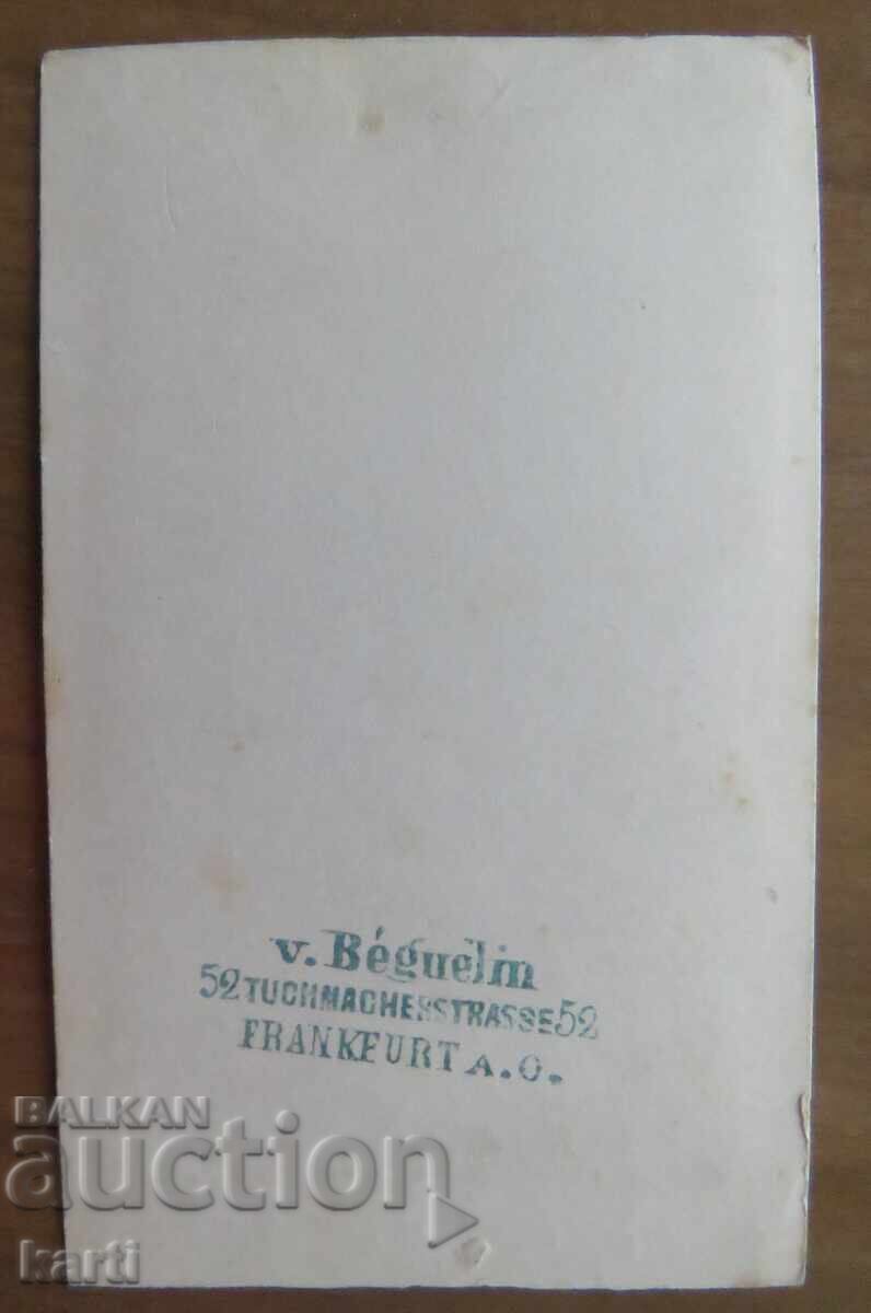 OLD PHOTOGRAPH - CARDBOARD - EXCELLENT - circa 1870 with price 19.99 BGN | € 10.22