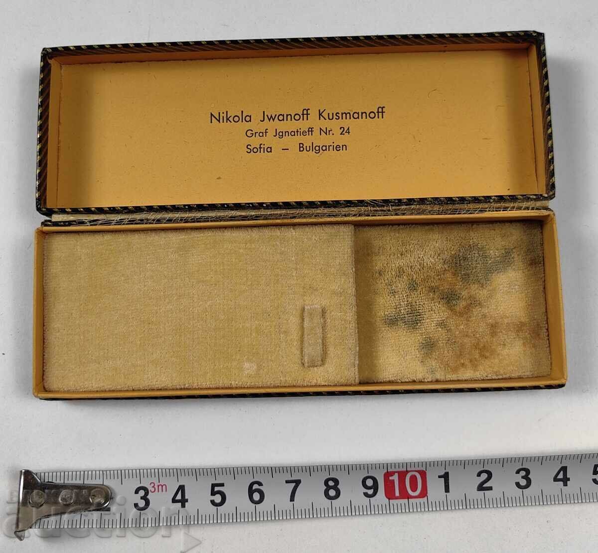 OLD IMPERIAL BOX, NICOLA KUZMANOV, SOFIA, IGNATIEV with price 25.00 BGN | € 12.78 OLD IMPERIAL BOX, NICOLA KUZMANOV, SOFIA, IGNATIEV with price 25.00 BGN | € 12.78