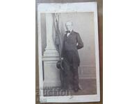 FOTOGRAFIE VECHE - CARTON - EXCELENTĂ - circa 1870