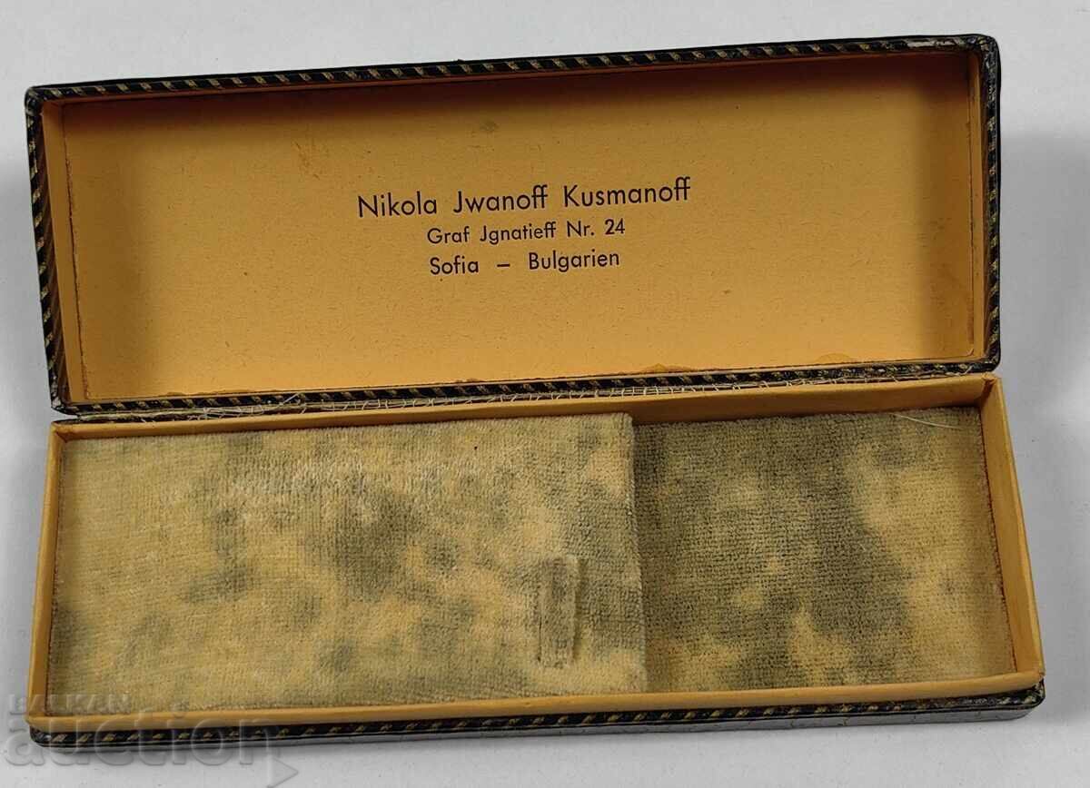 CUTIE VECHE REGALĂ, CUTIUȚĂ, NIKOLA KUZMANOV, SOFIA, IGNATIEV cu preț 25.00 BGN | € 12.78 CUTIE VECHE REGALĂ, CUTIUȚĂ, NIKOLA KUZMANOV, SOFIA, IGNATIEV cu preț 25.00 BGN | € 12.78