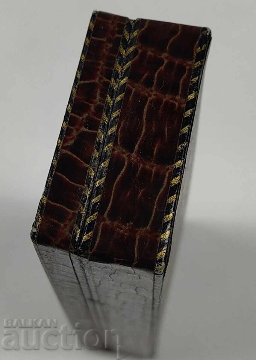 CUTIE VECHE REGALĂ, CUTIUȚĂ, NIKOLA KUZMANOV, SOFIA, IGNATIEV - 6 CUTIE VECHE REGALĂ, CUTIUȚĂ, NIKOLA KUZMANOV, SOFIA, IGNATIEV - 6