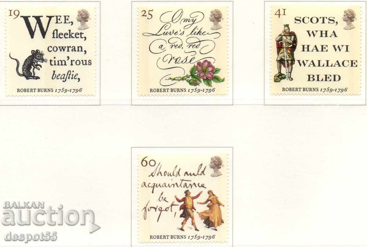1996. United Kingdom. 200 years since the death of Robert Burns