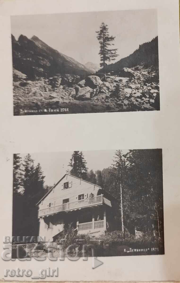 Fotografie veche, carte poștală. cu preț 9.90 BGN | € 5.06 Fotografie veche, carte poștală. cu preț 9.90 BGN | € 5.06