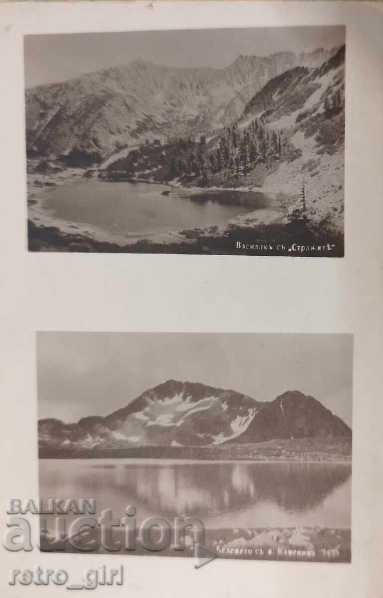 Licitație Fotografie veche, carte poștală. Licitație Fotografie veche, carte poștală.