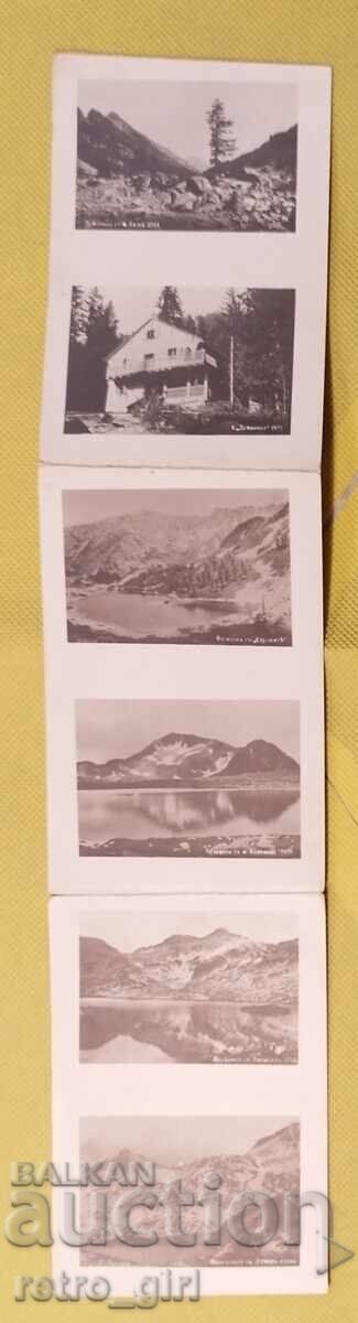 Fotografie veche, carte poștală. Fotografie veche, carte poștală.