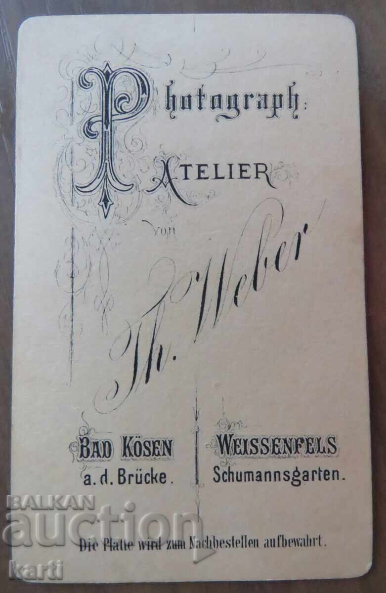 OLD PHOTOGRAPH - CARDBOARD - EXCELLENT - circa 1870 with price 17.99 BGN | € 9.20