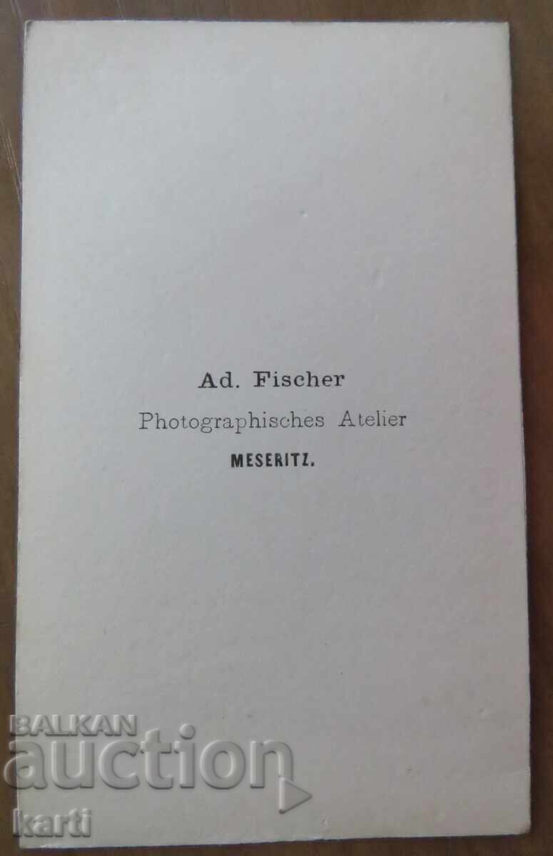 OLD PHOTOGRAPH - CARDBOARD - EXCELLENT - circa 1870 with price 19.99 BGN | € 10.22