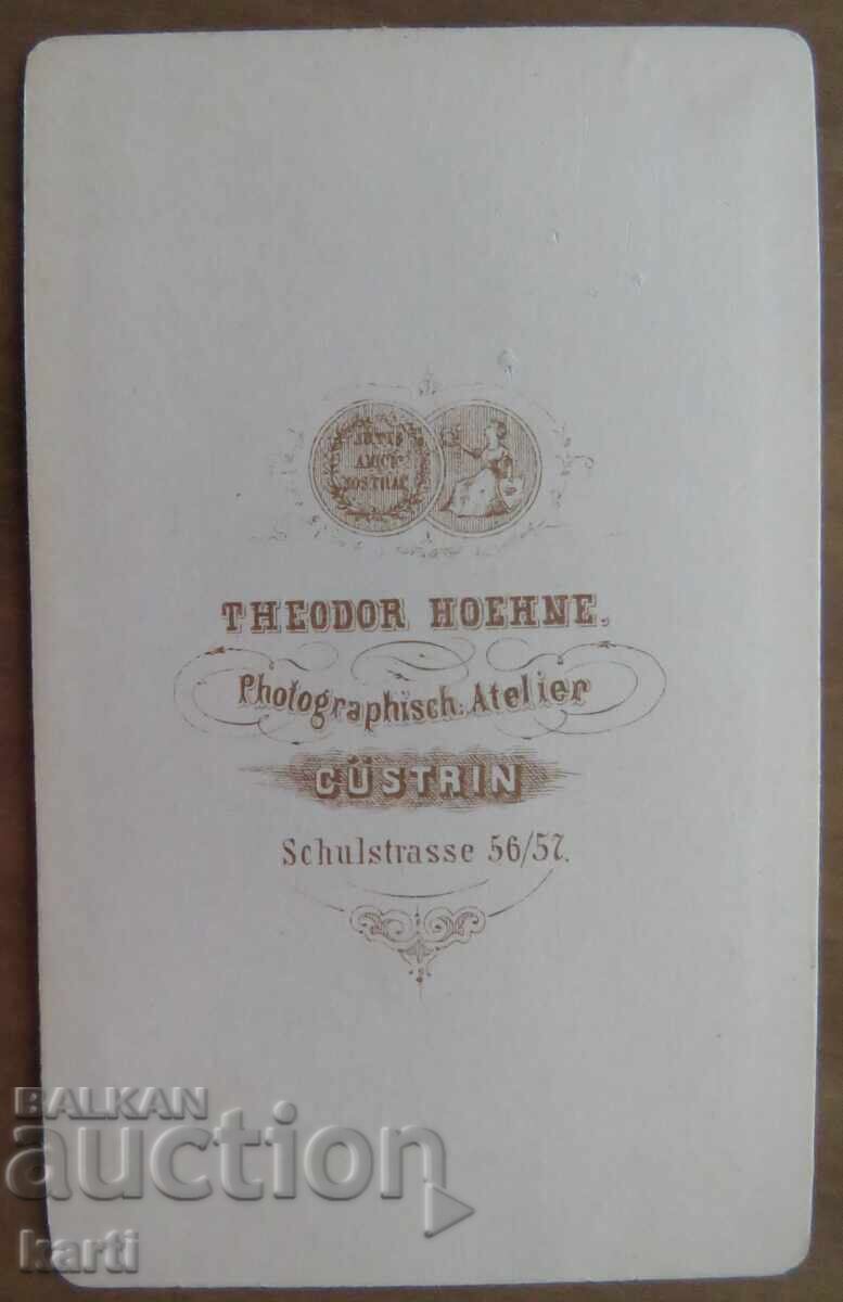 ΠΑΛΙΑ ΦΩΤΟΓΡΑΦΙΑ - ΧΑΡΤΟΝΙ - ΑΡΙΣΤΗ - περίπου 1870 με τιμή 14.99 BGN | € 7.66
