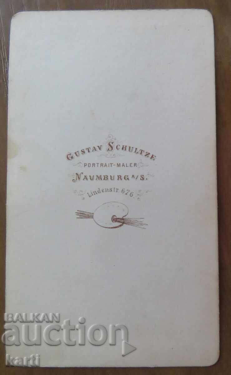 OLD PHOTOGRAPH - CARDBOARD - EXCELLENT - circa 1870 with price 19.99 BGN | € 10.22