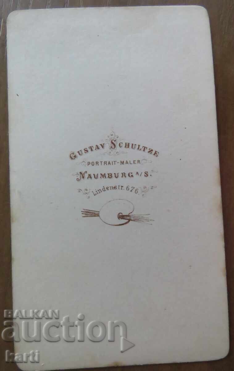 ΠΑΛΙΑ ΦΩΤΟΓΡΑΦΙΑ - ΧΑΡΤΟΝΙ - ΑΡΙΣΤΗ - περίπου 1870 με τιμή 19.99 BGN | € 10.22