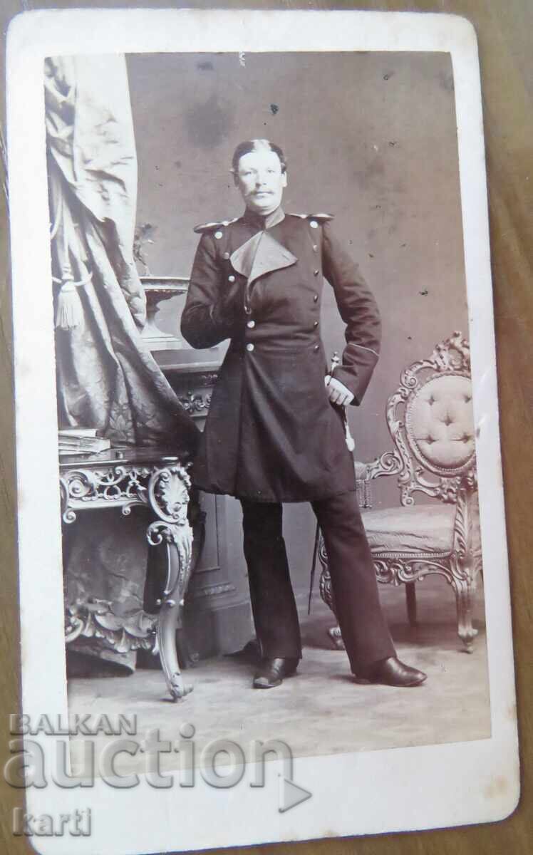 ΠΑΛΙΑ ΦΩΤΟΓΡΑΦΙΑ - ΧΑΡΤΟΝΙ - ΑΡΙΣΤΗ - περίπου 1870