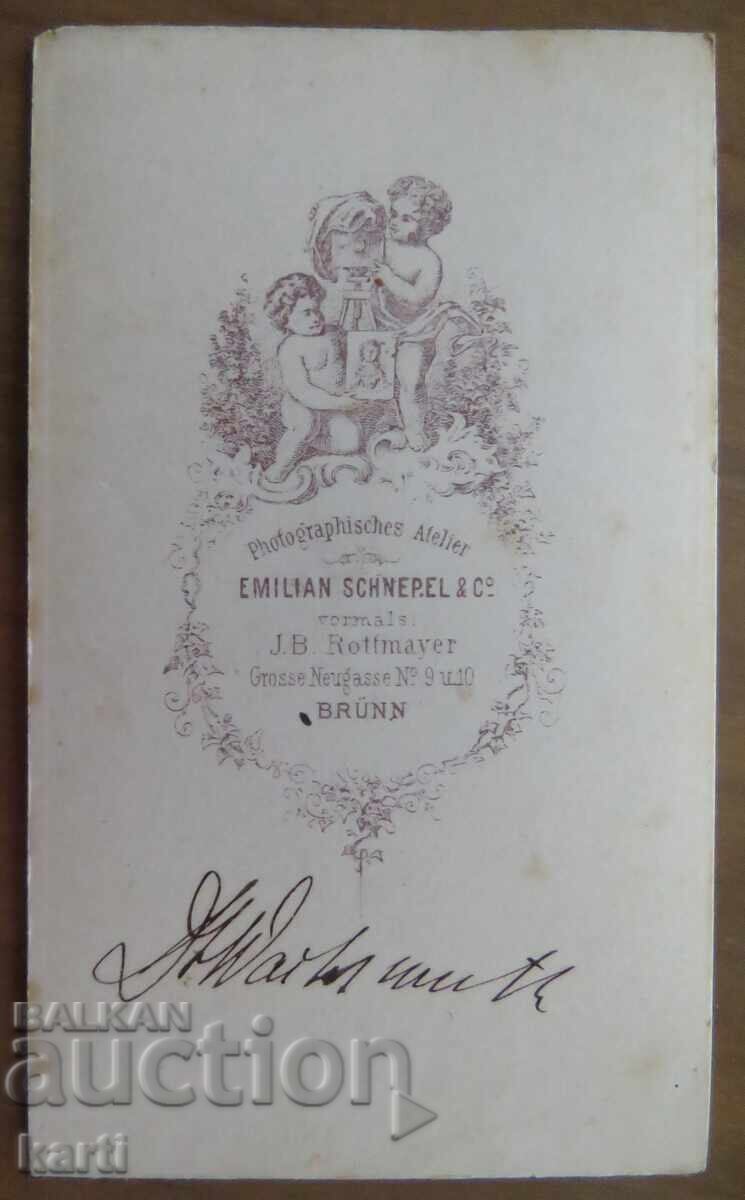 СТАРА ФОТОГРАФИЯ - КАРТОН - ОТЛИЧНА - около 1870 година с цена 19.99 лв. | € 10.22