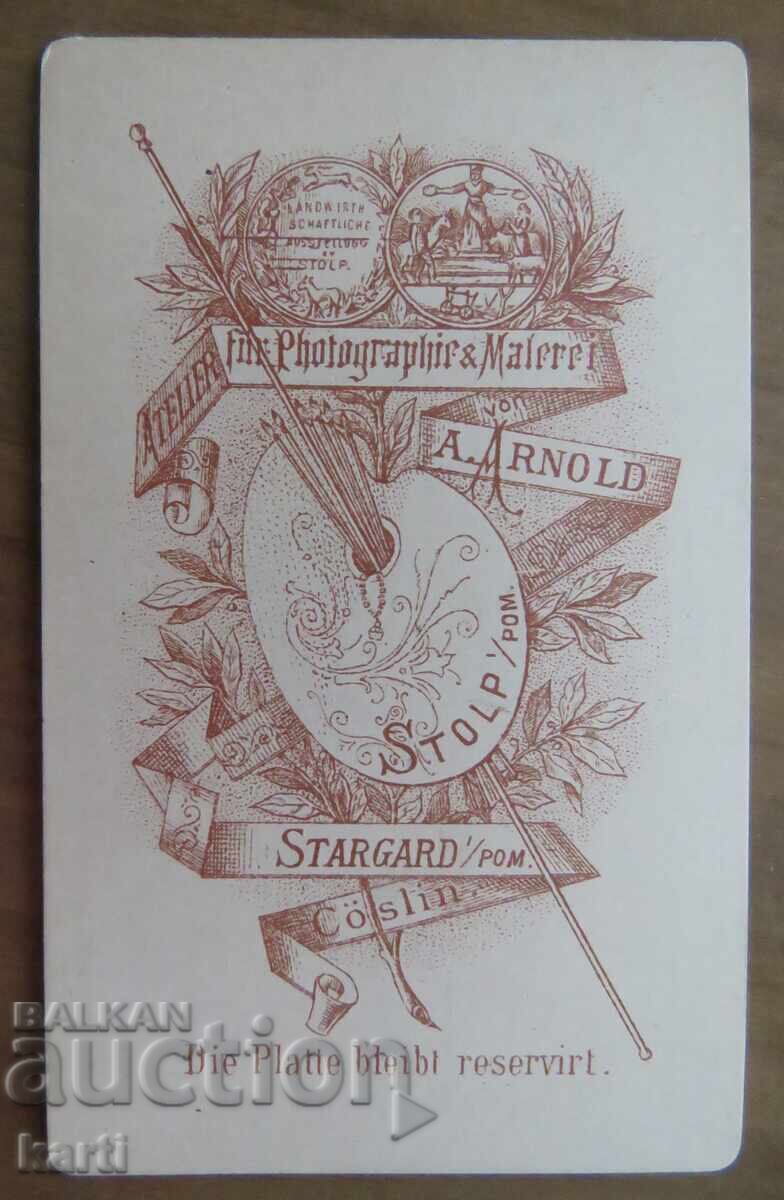 FOTOGRAFIE VECHE - CARTON - EXCELENTĂ - circa 1870 cu preț € 11.99 | 23.45 BGN