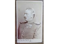 ΠΑΛΙΑ ΦΩΤΟΓΡΑΦΙΑ - ΧΑΡΤΟΝΙ - ΑΡΙΣΤΗ - περίπου 1870